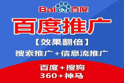 抖音信息流广告投放的三大误区及应对策略